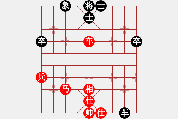 象棋棋譜圖片：華峰論棋(5段)-勝-濮陽潘(4段)中炮對左三步虎 - 步數：57 