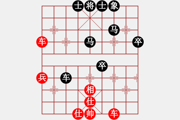 象棋棋譜圖片：朱亦宣朱朱(8級)-和-神醫(yī)安道全(8級) - 步數(shù)：60 