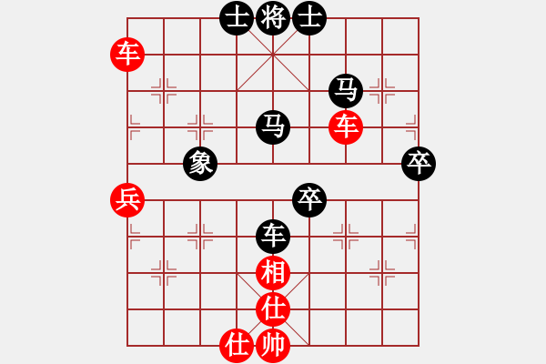 象棋棋譜圖片：朱亦宣朱朱(8級)-和-神醫(yī)安道全(8級) - 步數(shù)：68 