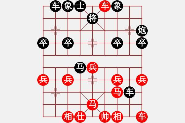 象棋棋譜圖片：進(jìn)馬橫車對(duì)過宮炮之馬八進(jìn)七 - 步數(shù)：24 