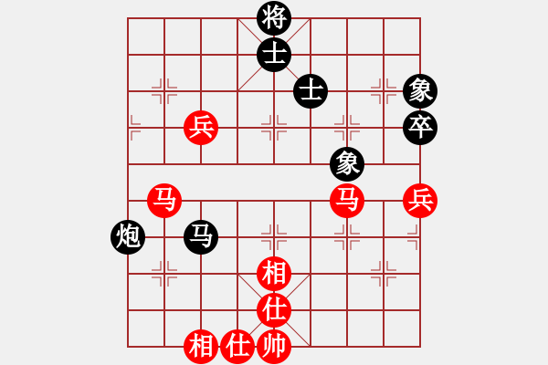 象棋棋譜圖片：上帝之劍(北斗)-和-天機商業(yè)庫(9星) - 步數(shù)：100 