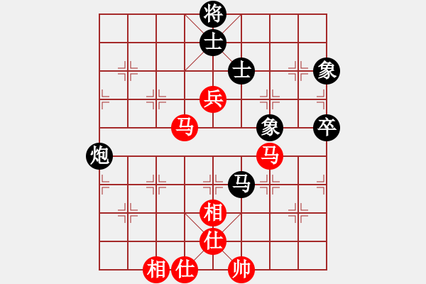 象棋棋譜圖片：上帝之劍(北斗)-和-天機商業(yè)庫(9星) - 步數(shù)：110 