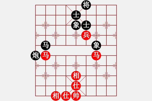 象棋棋譜圖片：上帝之劍(北斗)-和-天機商業(yè)庫(9星) - 步數(shù)：120 