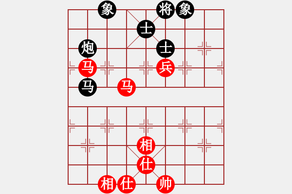 象棋棋譜圖片：上帝之劍(北斗)-和-天機商業(yè)庫(9星) - 步數(shù)：130 