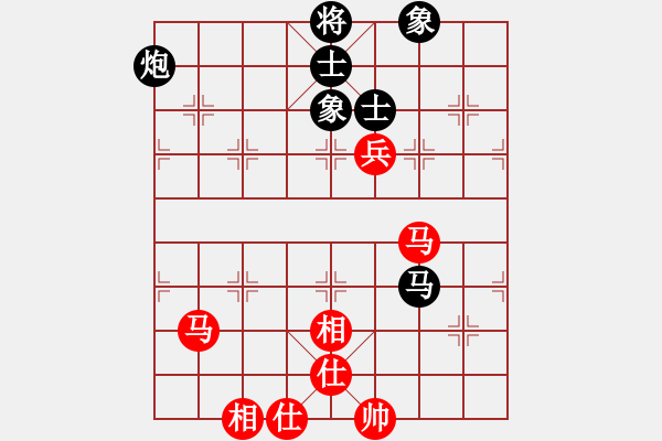 象棋棋譜圖片：上帝之劍(北斗)-和-天機商業(yè)庫(9星) - 步數(shù)：150 