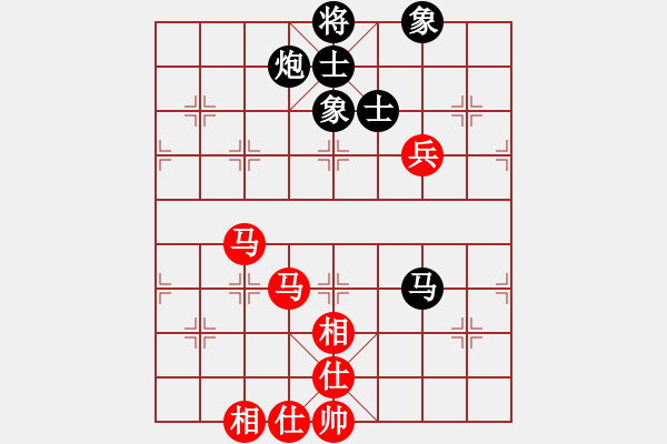 象棋棋譜圖片：上帝之劍(北斗)-和-天機商業(yè)庫(9星) - 步數(shù)：160 