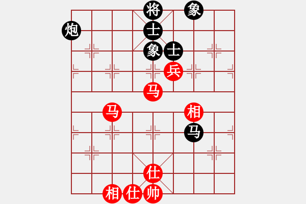 象棋棋譜圖片：上帝之劍(北斗)-和-天機商業(yè)庫(9星) - 步數(shù)：170 