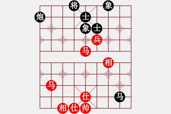 象棋棋譜圖片：上帝之劍(北斗)-和-天機商業(yè)庫(9星) - 步數(shù)：180 