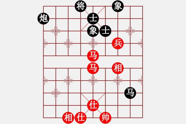 象棋棋譜圖片：上帝之劍(北斗)-和-天機商業(yè)庫(9星) - 步數(shù)：190 