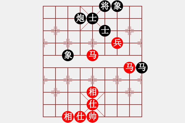 象棋棋譜圖片：上帝之劍(北斗)-和-天機商業(yè)庫(9星) - 步數(shù)：200 