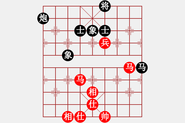 象棋棋譜圖片：上帝之劍(北斗)-和-天機商業(yè)庫(9星) - 步數(shù)：210 