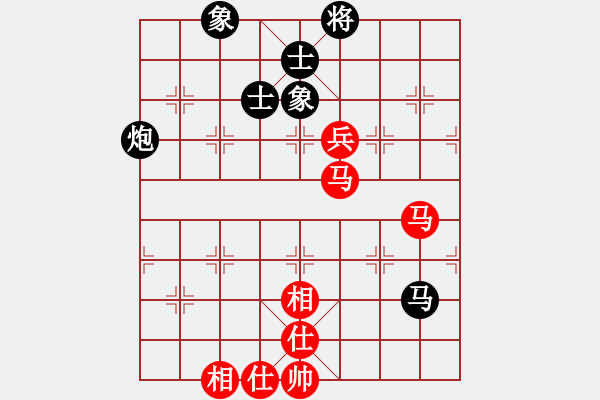 象棋棋譜圖片：上帝之劍(北斗)-和-天機商業(yè)庫(9星) - 步數(shù)：220 