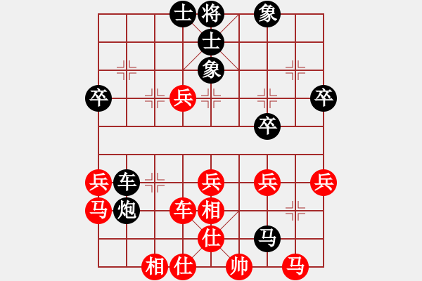 象棋棋譜圖片：上帝之劍(北斗)-和-天機商業(yè)庫(9星) - 步數(shù)：50 