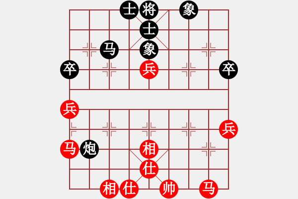 象棋棋譜圖片：上帝之劍(北斗)-和-天機商業(yè)庫(9星) - 步數(shù)：80 