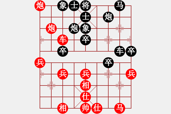 象棋棋譜圖片：陶漢明(紅)勝王斌,2007象棋特級大師賽決賽 - 步數(shù)：50 