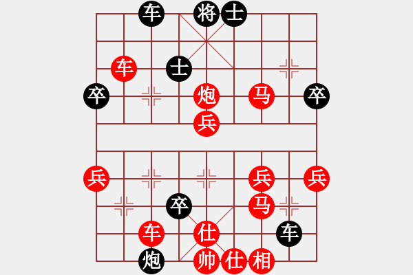 象棋棋譜圖片：秋韻蟬(5段)-勝-背負(fù)青云(月將)炮橫車對(duì)直車巡河 - 步數(shù)：47 