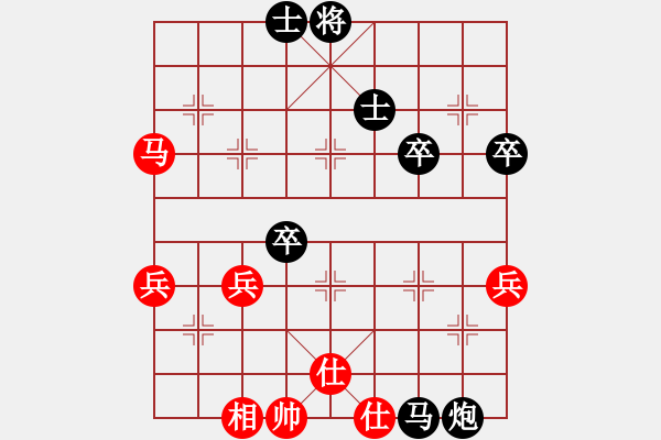 象棋棋譜圖片：《棄車棄炮，再演妙局！》棋天弈勝【先負(fù)】寧波戚文卿(2015-6-6大師網(wǎng)高級(jí)棋室) - 步數(shù)：60 