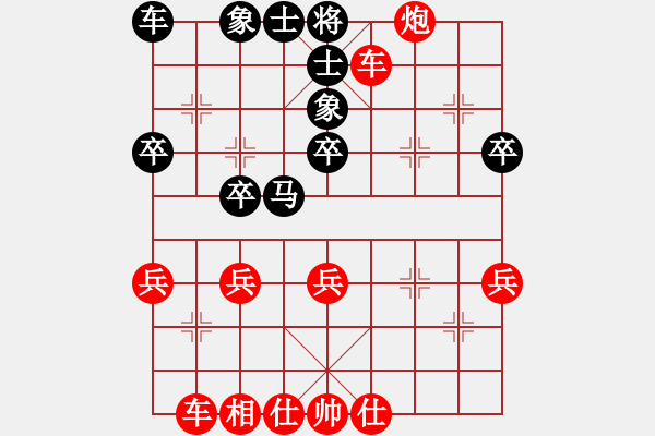 象棋棋譜圖片：棋局-rbkC a321R - 步數(shù)：0 