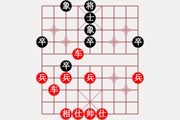 象棋棋譜圖片：棋局-rbkC a321R - 步數(shù)：10 