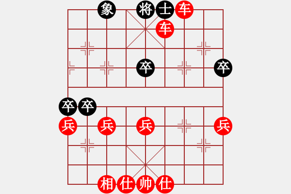 象棋棋譜圖片：棋局-rbkC a321R - 步數(shù)：20 