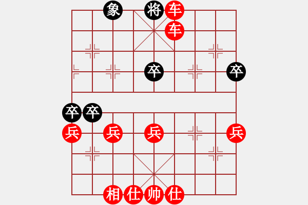 象棋棋譜圖片：棋局-rbkC a321R - 步數(shù)：21 