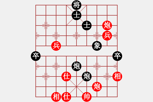 象棋棋譜圖片：有名無名(8段)-和-豬投山下棋(5段) - 步數(shù)：100 