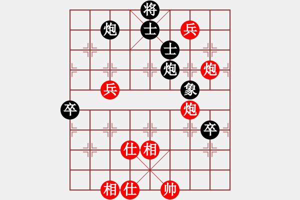 象棋棋譜圖片：有名無名(8段)-和-豬投山下棋(5段) - 步數(shù)：120 