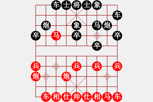 象棋棋譜圖片：測(cè)評(píng) 對(duì)拐角馬 炮八平九 再 過(guò)宮炮 - 步數(shù)：17 