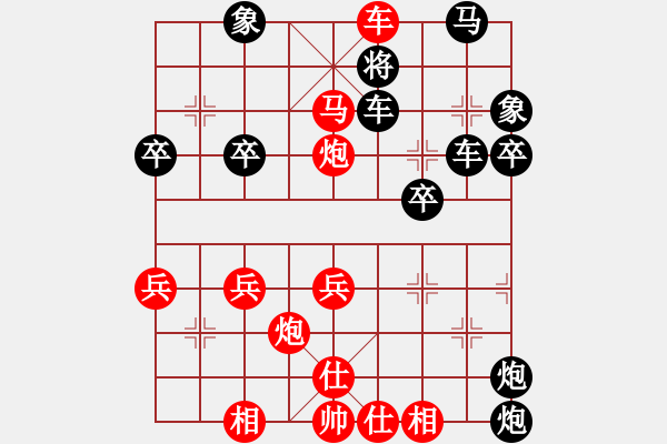 象棋棋譜圖片：<象棋怪招速勝法>妙棄雙車008 - 步數(shù)：13 