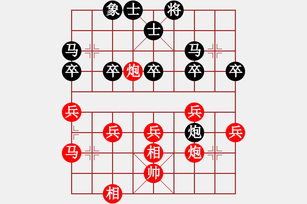 象棋棋谱图片：林川博 先胜 郑彦隆 - 步数：40 