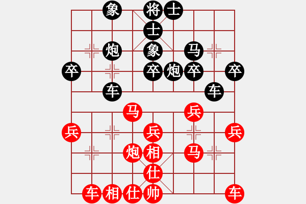 象棋棋譜圖片：許文學(xué)     先和 酈智威     - 步數(shù)：40 