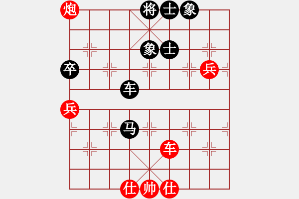 象棋棋譜圖片：客戶端測(cè)試(9星)-和-杏花村牧童(9星) - 步數(shù)：110 