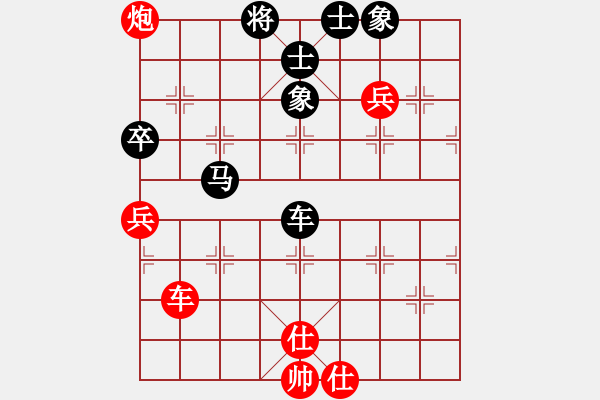 象棋棋譜圖片：客戶端測(cè)試(9星)-和-杏花村牧童(9星) - 步數(shù)：120 