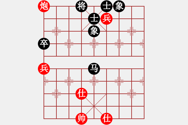 象棋棋譜圖片：客戶端測(cè)試(9星)-和-杏花村牧童(9星) - 步數(shù)：130 