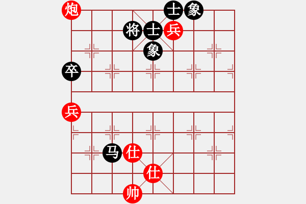 象棋棋譜圖片：客戶端測(cè)試(9星)-和-杏花村牧童(9星) - 步數(shù)：140 