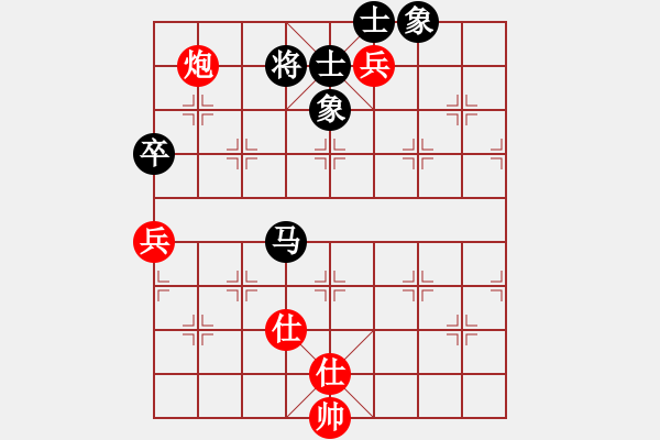 象棋棋譜圖片：客戶端測(cè)試(9星)-和-杏花村牧童(9星) - 步數(shù)：150 