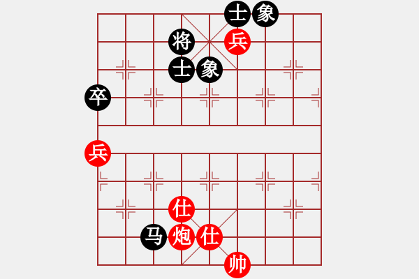 象棋棋譜圖片：客戶端測(cè)試(9星)-和-杏花村牧童(9星) - 步數(shù)：160 