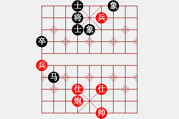 象棋棋譜圖片：客戶端測(cè)試(9星)-和-杏花村牧童(9星) - 步數(shù)：170 