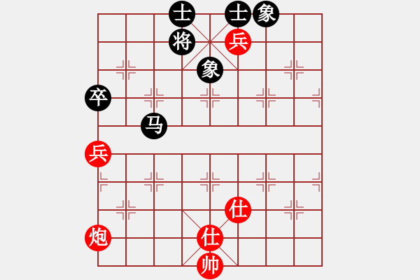 象棋棋譜圖片：客戶端測(cè)試(9星)-和-杏花村牧童(9星) - 步數(shù)：180 