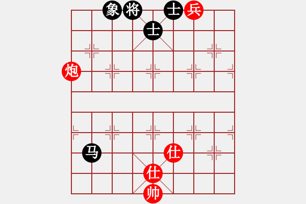 象棋棋譜圖片：客戶端測(cè)試(9星)-和-杏花村牧童(9星) - 步數(shù)：190 