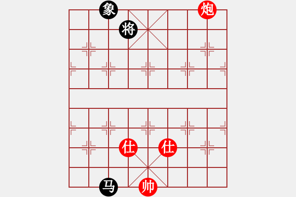 象棋棋譜圖片：客戶端測(cè)試(9星)-和-杏花村牧童(9星) - 步數(shù)：200 