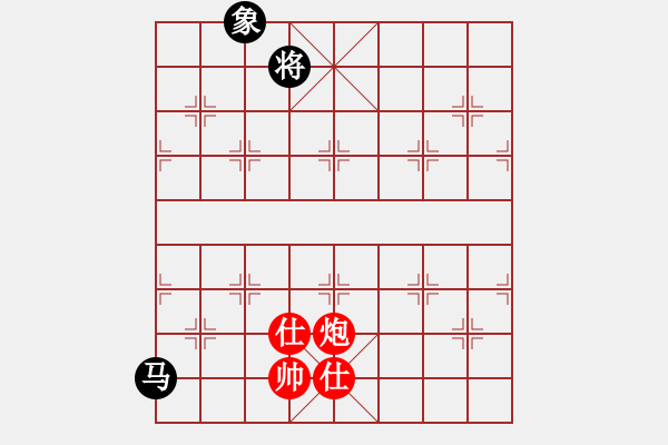 象棋棋譜圖片：客戶端測(cè)試(9星)-和-杏花村牧童(9星) - 步數(shù)：210 