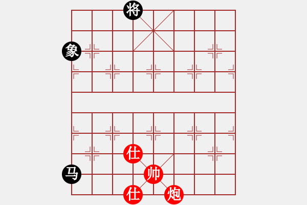 象棋棋譜圖片：客戶端測(cè)試(9星)-和-杏花村牧童(9星) - 步數(shù)：230 