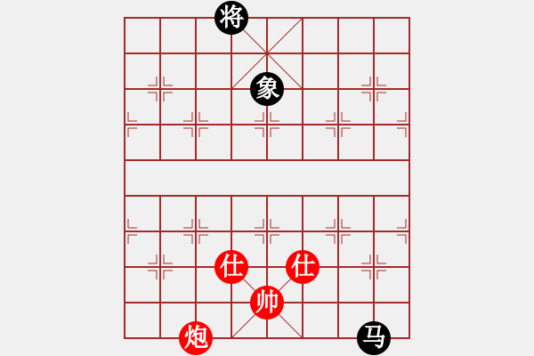 象棋棋譜圖片：客戶端測(cè)試(9星)-和-杏花村牧童(9星) - 步數(shù)：250 