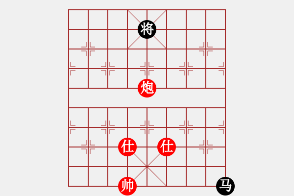 象棋棋譜圖片：客戶端測(cè)試(9星)-和-杏花村牧童(9星) - 步數(shù)：260 