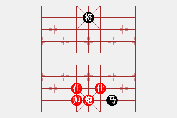 象棋棋譜圖片：客戶端測(cè)試(9星)-和-杏花村牧童(9星) - 步數(shù)：270 