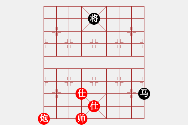 象棋棋譜圖片：客戶端測(cè)試(9星)-和-杏花村牧童(9星) - 步數(shù)：280 