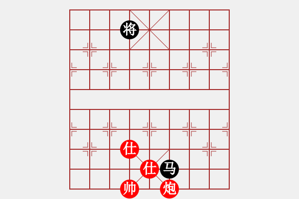 象棋棋譜圖片：客戶端測(cè)試(9星)-和-杏花村牧童(9星) - 步數(shù)：290 