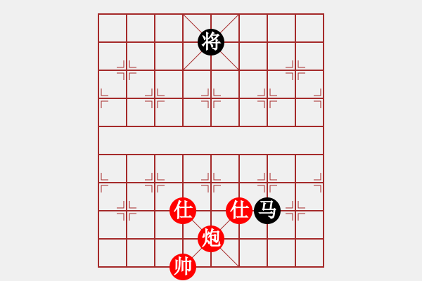 象棋棋譜圖片：客戶端測(cè)試(9星)-和-杏花村牧童(9星) - 步數(shù)：300 