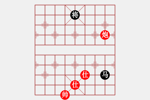 象棋棋譜圖片：客戶端測(cè)試(9星)-和-杏花村牧童(9星) - 步數(shù)：310 